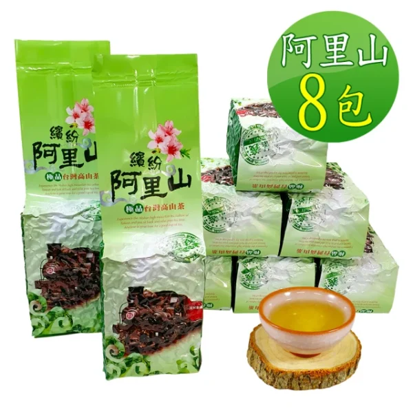 【不葉城】龍源茶品 阿里山珍藏奇茗烏龍茶葉150gx8包