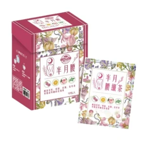 半月腰-纖茶花果茶(3.5gx10入包x2盒)