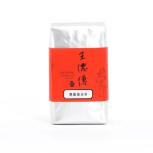 【不葉城】王德傳 黑製普洱茶葉150g